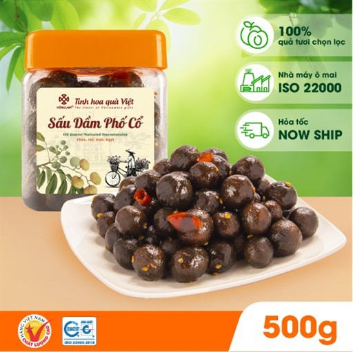 Sấu dầm phố cổ-02.jpg